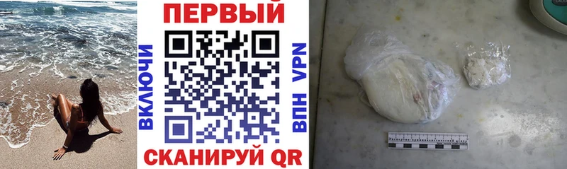 Amphetamine Premium Баксан
