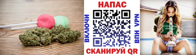 Еда ТГК конопля  купить закладку  Баксан 