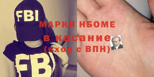 шишки Нягань
