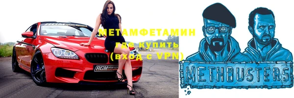 хмурый Белоозёрский