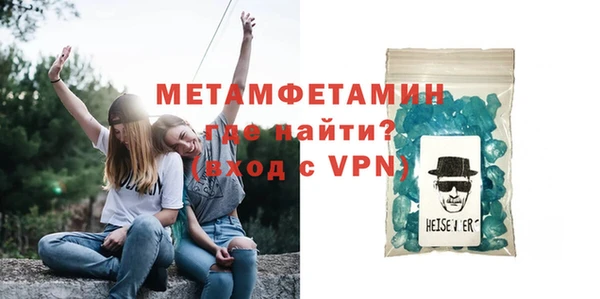 не бодяженный Няндома