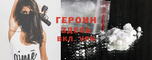 бутик Богданович