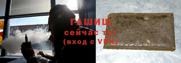 марки lsd Беломорск