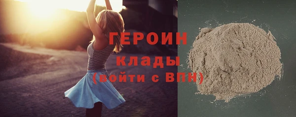бутик Богданович