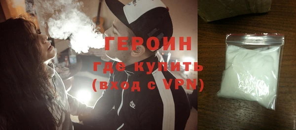 бутик Богданович