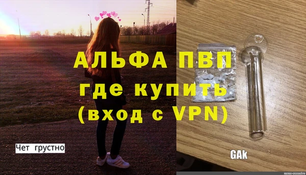 бутик Богданович