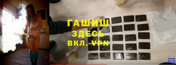 не бодяженный Белокуриха