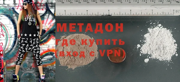 хмурый Белоозёрский
