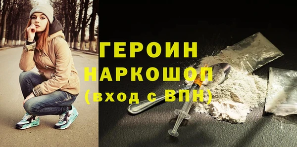 бутик Богданович