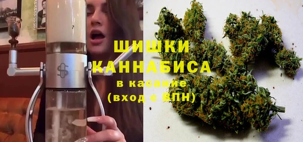 бутик Богданович