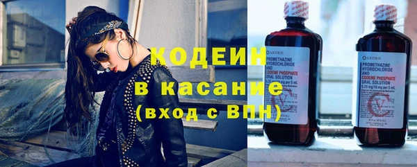 гашик Богородицк