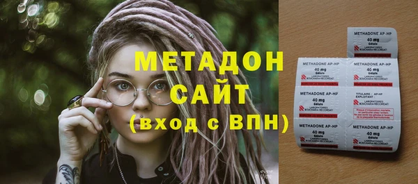гашик Богородицк