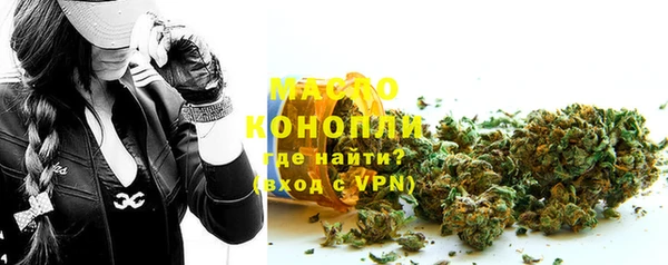 хмурый Белоозёрский