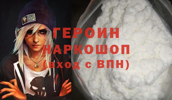 бутик Богданович